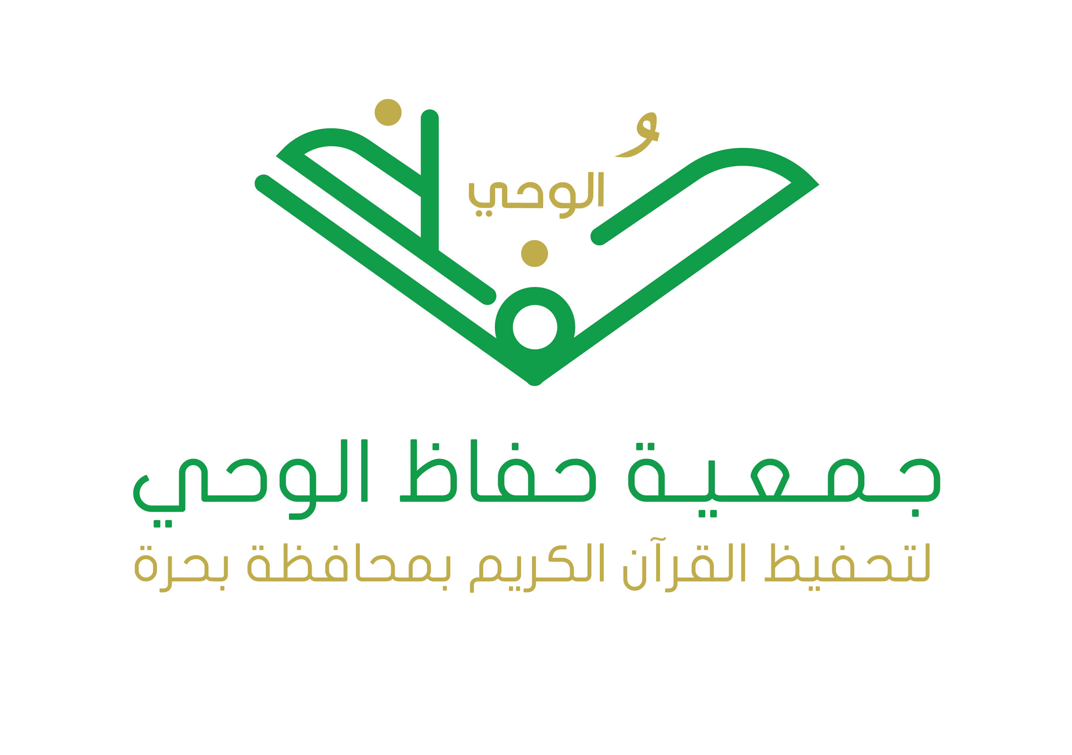 شعار 4